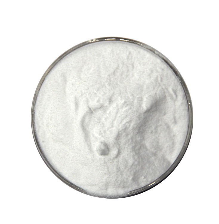 Organic intermediate