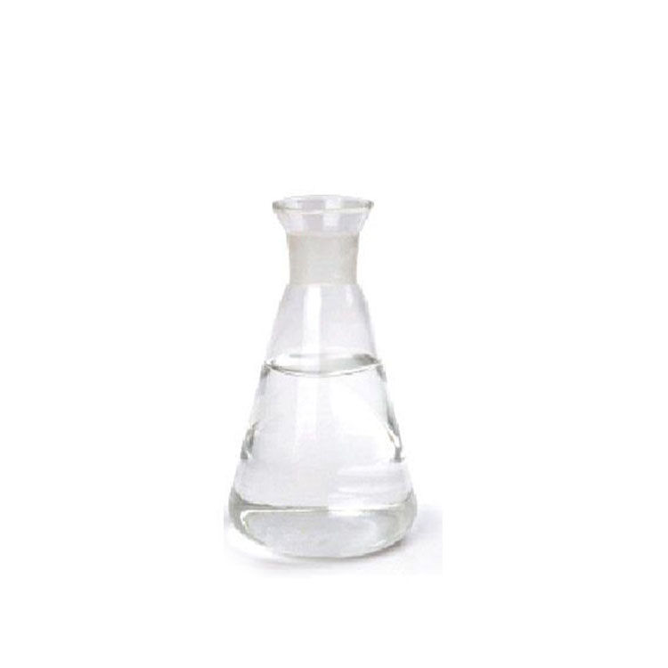 Organic intermediate