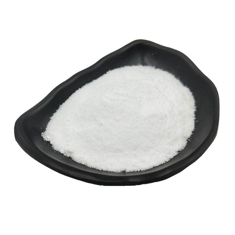 Organic intermediate