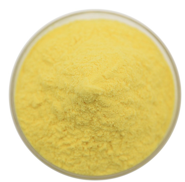 Organic intermediate