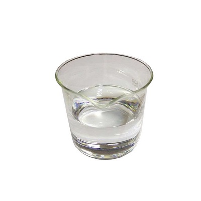 Glyoxal CAS 107-22-2 | 40% Solution Manufacturer  Supplier China