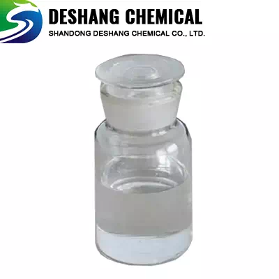 Dipropylene Glycol Propyl Ether CAS 29911-27-1|Solution Supplier