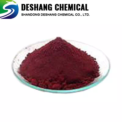 Grubbs Catalyst 2nd Generation CAS 246047-72-3| High-Purity Metathesis Catalyst Supplier